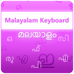 ikon Malayalam Keyboard