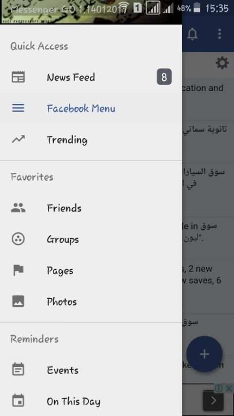 Messenger Lite GO to Facebook screenshot 3