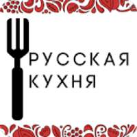 Русская кухня: Супы, Борщи, Щи - Рецепты с фото