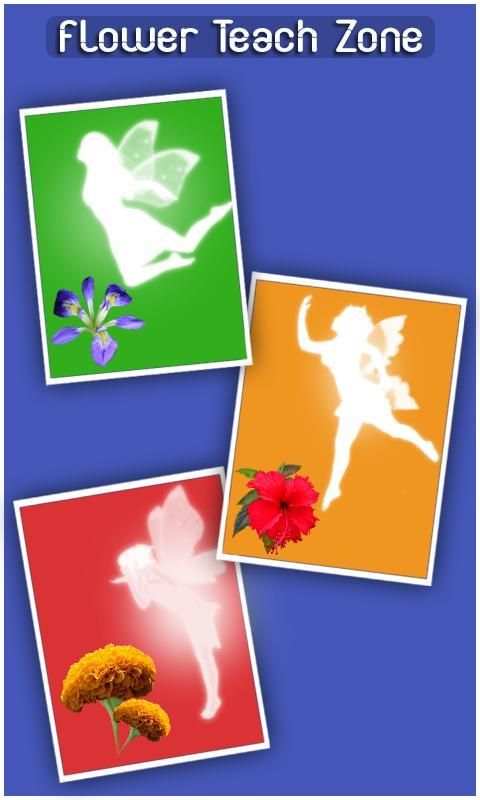 Flower Teach Zone स्क्रीनशॉट 1