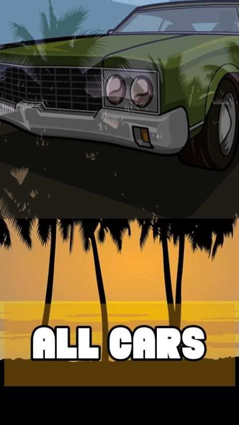 Guide for GTA 5 (2017) स्क्रीनशॉट 1