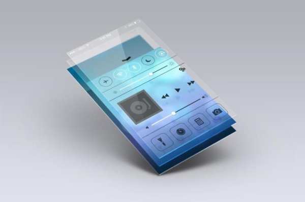 Control Center скриншот 7