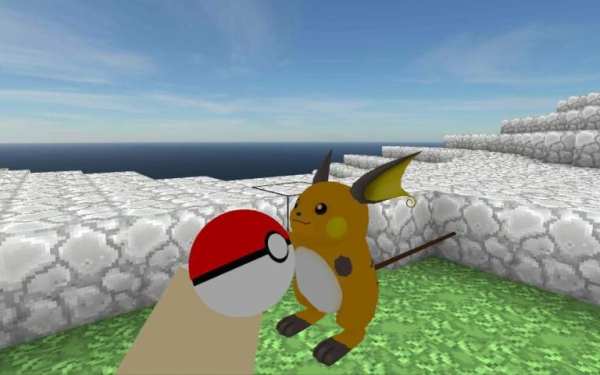World Pixelmon:Crafting PE screenshot 3