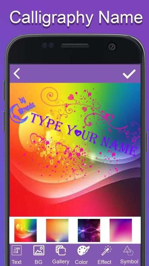 Calligraphy Stylish Name Art : font - name art स्क्रीनशॉट 1