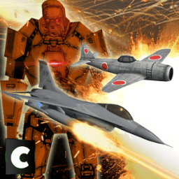 रोबोट हवाई जहाज परिवर्तन आइकन