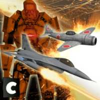 रोबोट हवाई जहाज परिवर्तन