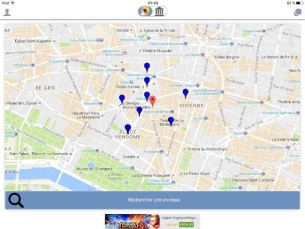CityPacker screenshot 4