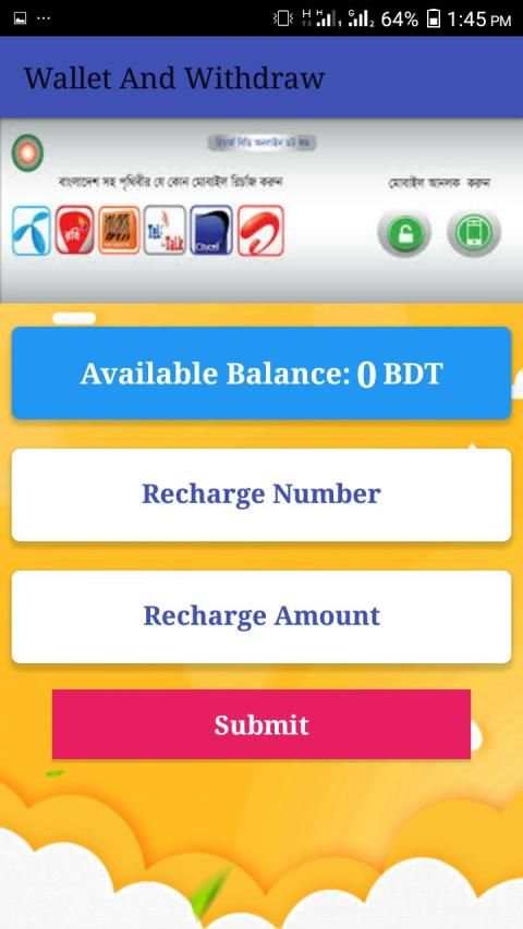 Earn Money स्क्रीनशॉट 1