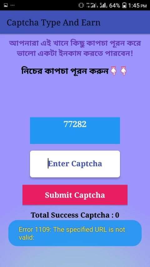 Earn Money स्क्रीनशॉट 3