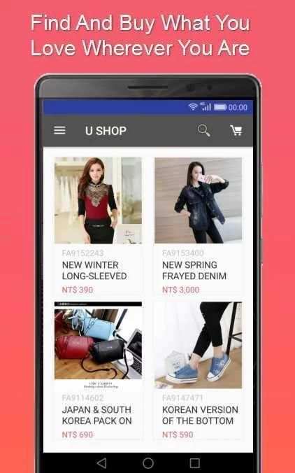 Philippine OFW Shopping Center screenshot 5
