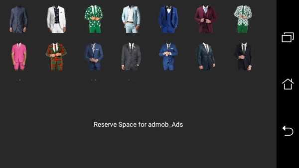 Suit photo editor 2020 स्क्रीनशॉट 5