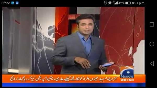 Geo TV Channels स्क्रीनशॉट 7