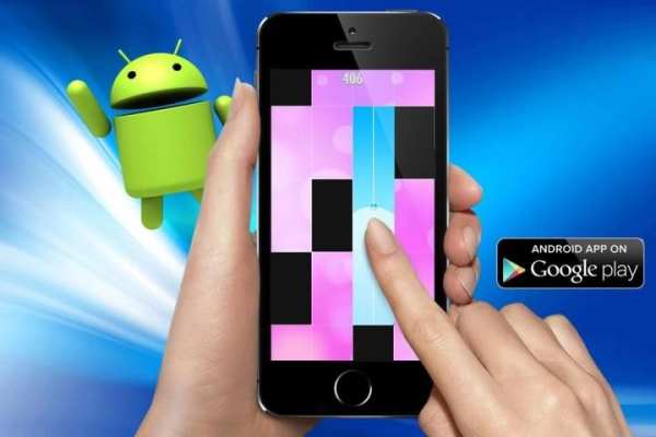 Piano tiles two screenshot 2