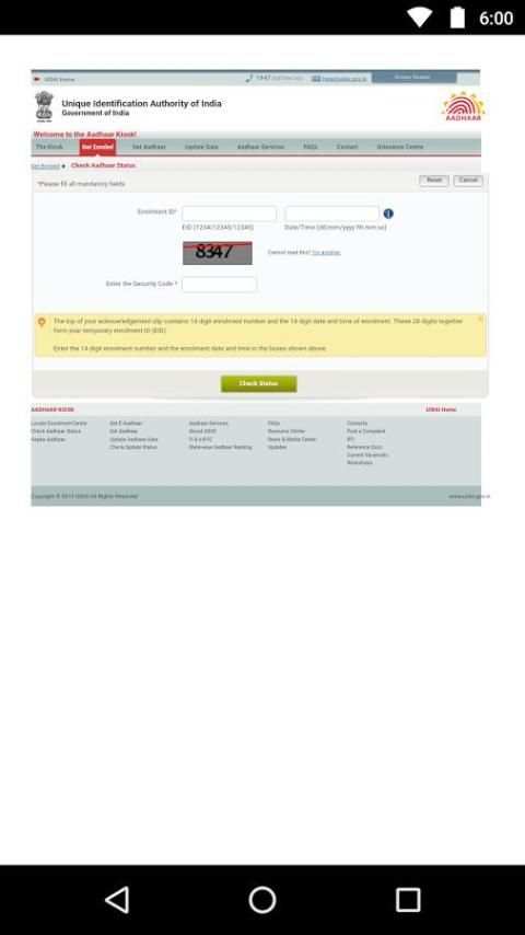 E-Aadhar 3 تصوير الشاشة