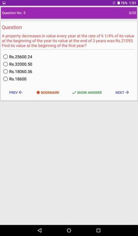 Math Tricks Competitive Exam screenshot 4