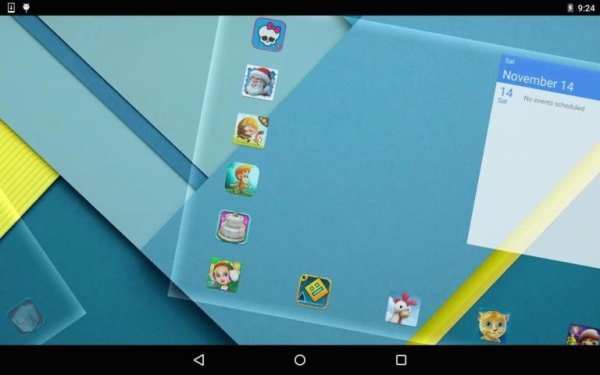 VIRE Launcher screenshot 4