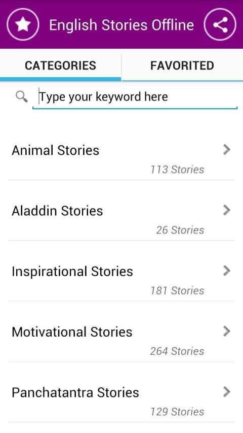 English Stories Offline screenshot 7