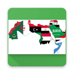 الهجرة إلى الدول العربية icon