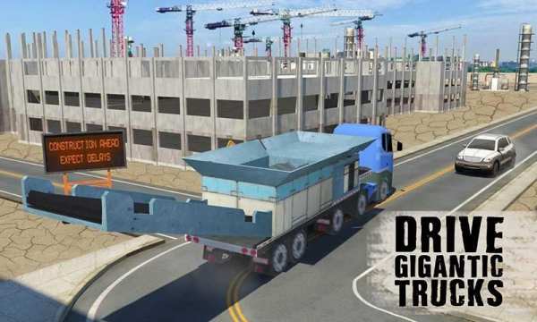 Junk Car Crusher Crane Driver screenshot 11