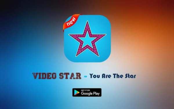 Star Intro Video - Magic Video Maker: Photos Music screenshot 3