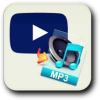 فيديو لتحويل MP3