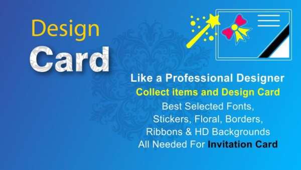 Invitation Card Designer screenshot 1