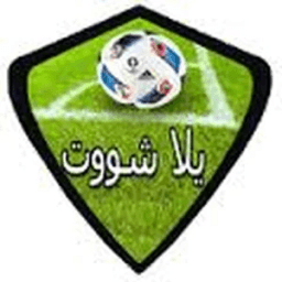 yalla shoot new icon