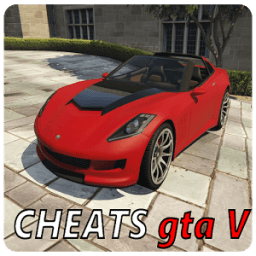 Коды на GTA V иконка