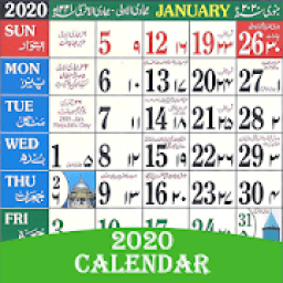 ikon Urdu Calander 2020