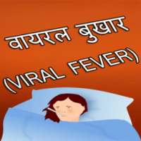 Viral Fever on 9Apps