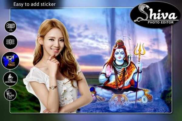 Shiva Photo Editor-Photo Frame screenshot 3