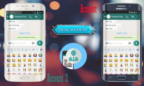 Two Account Mesenger screenshot 2