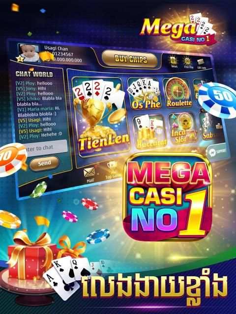 Mega CASI NO1 - The Best Khmer Card Game screenshot 2