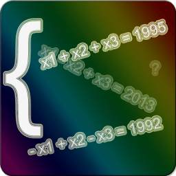 Решение систем уравнений 3.0