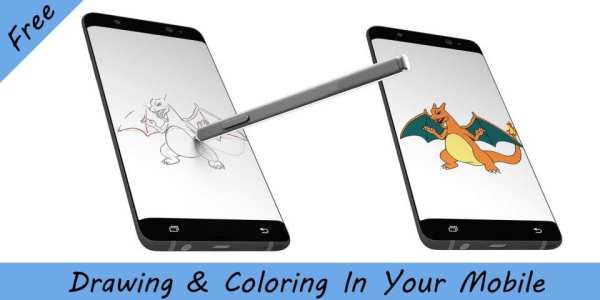 How To Draw Pokemon скриншот 1