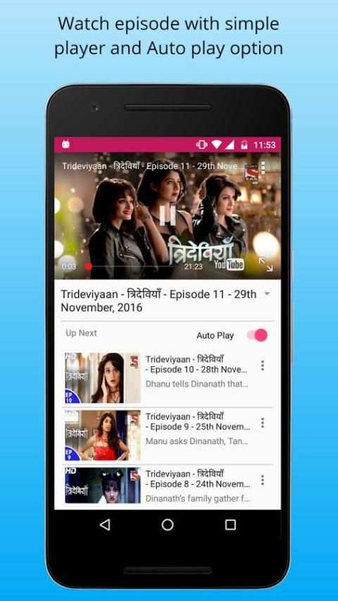 Trideviya Episodes 3 تصوير الشاشة