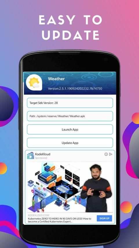 Software Update स्क्रीनशॉट 1
