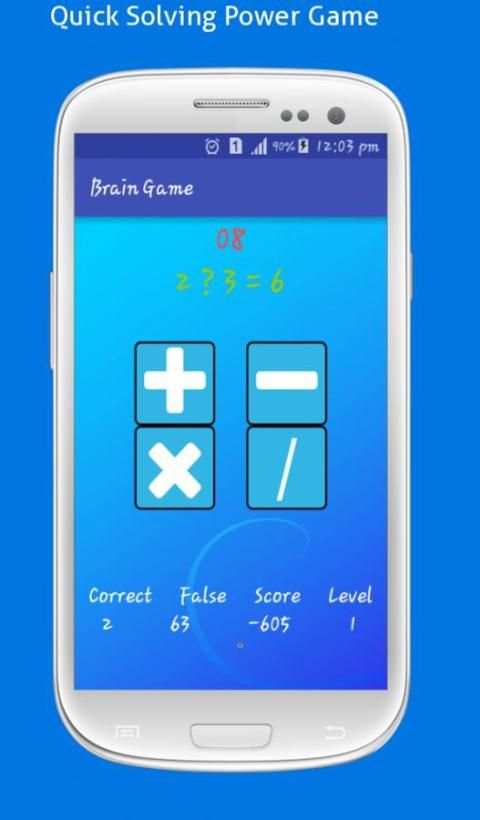 Brain Game स्क्रीनशॉट 4