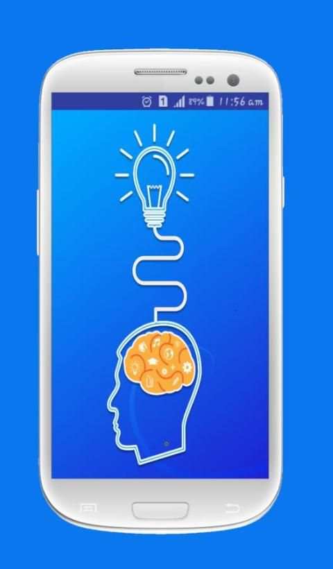 Brain Game स्क्रीनशॉट 1