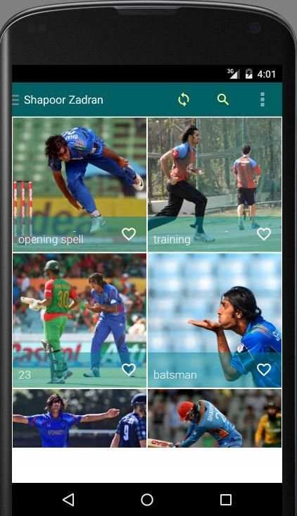 Afghanistan Cricket screenshot 4