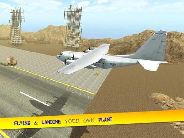 Cargo Plane City Airport screenshot 6