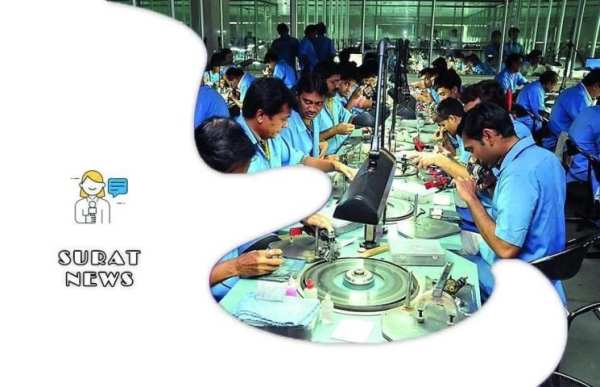 Surat News स्क्रीनशॉट 2