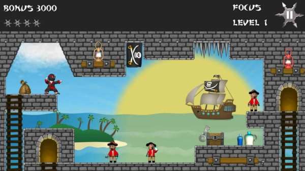 Star Ninja screenshot 16