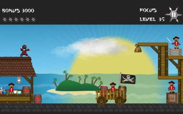 Star Ninja screenshot 2