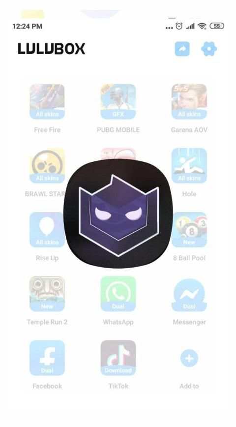 LuluBox IMLS ML & FF Skin Guides screenshot 1