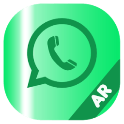 واتس اب الجديد اخر إصدار 2017 icon