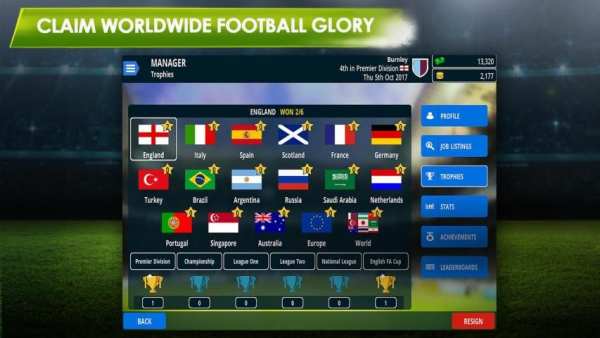 Championship Manager 17 11 تصوير الشاشة