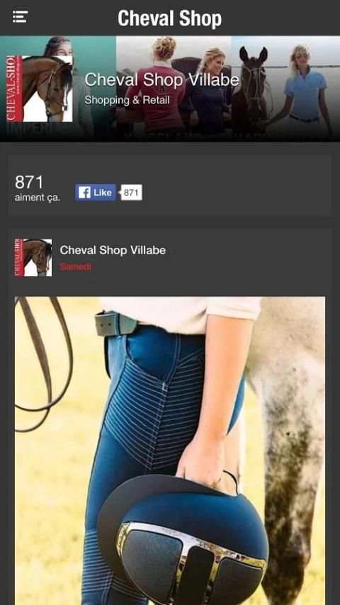 Cheval-Shop screenshot 9