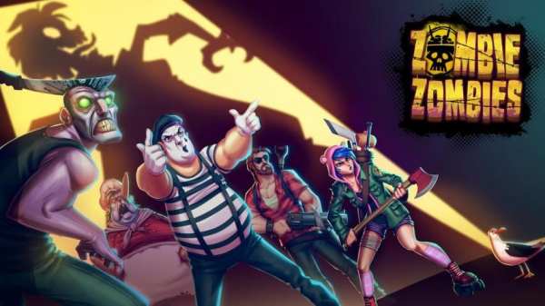 Zombie Zombies screenshot 10