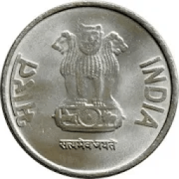 ikon Rupee Toss Coin